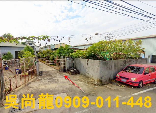高雄鳥松法拍屋法院拍賣屋法拍房屋法拍不動產法拍物件法拍代標法