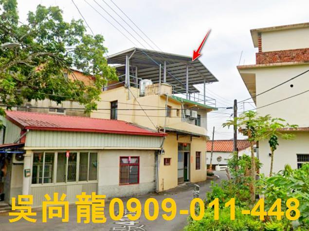 法拍屋法院拍賣屋法拍房屋法拍不動產法拍物件法拍代標法拍屋代標