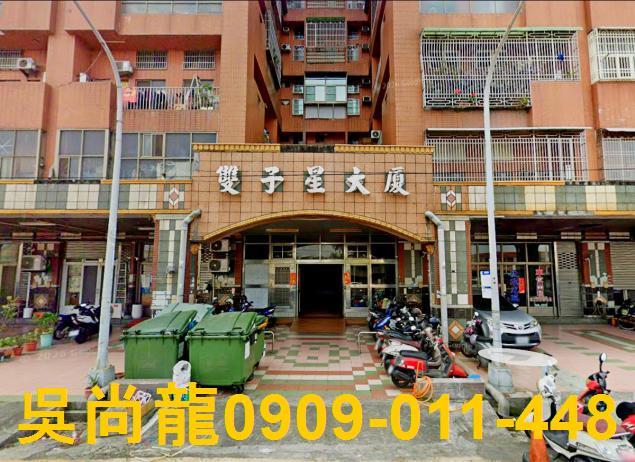 高雄岡山大樓法拍-1