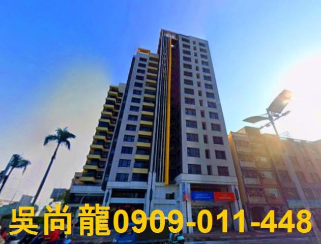 高雄三民區大樓拍賣-1
