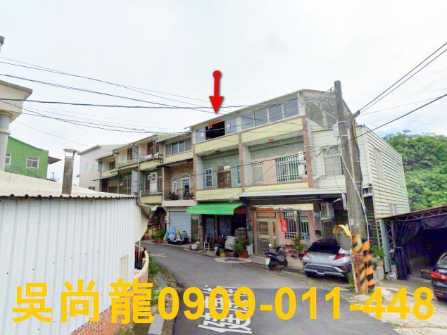 臺南市玉井區健康街236號法拍屋專業代標合法經營拍賣法令解答