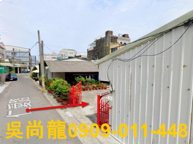 臺南市學甲區仁愛路12號法拍屋專業代標合法經營拍賣法令解答