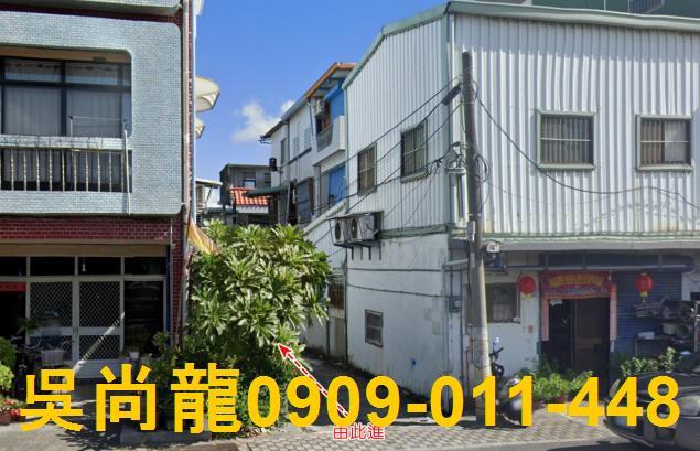 台東市透天法拍-0