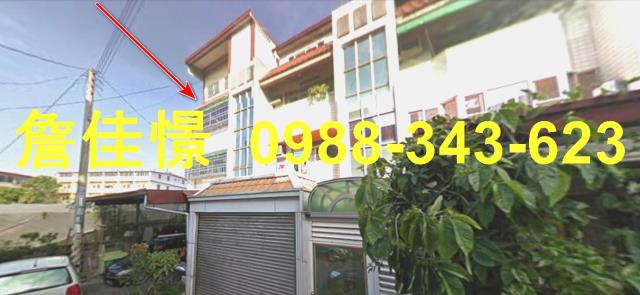 南投縣草屯鎮富林路一段336巷2弄22號法拍屋代標保證金代墊