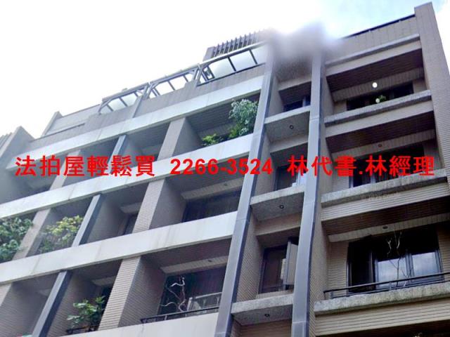 台北大樓法拍-0