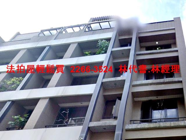 台北大樓法拍-2