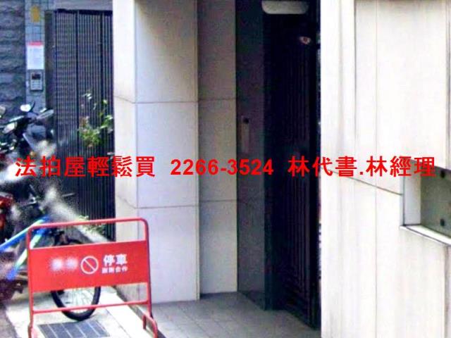 台北大樓法拍-5