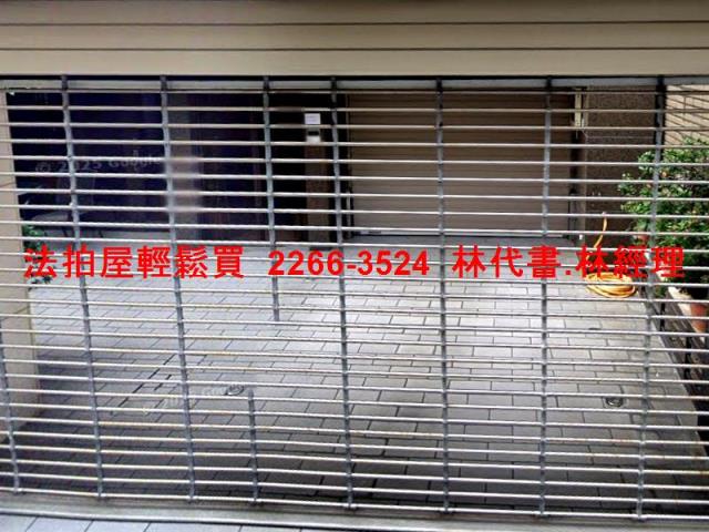 台北大樓法拍-7