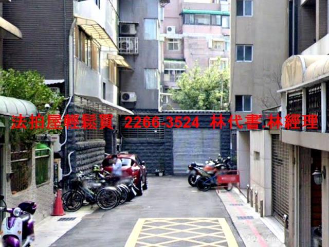 台北大樓法拍-8