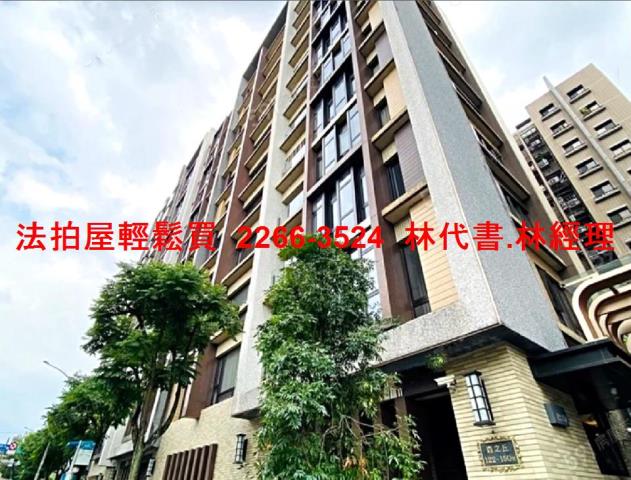 台北法拍大樓-0