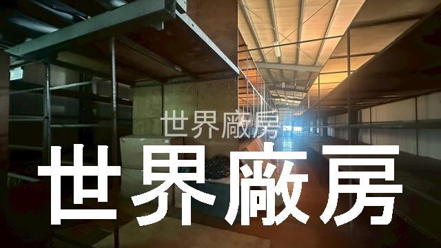 新營乙種工業地優質廠房出租