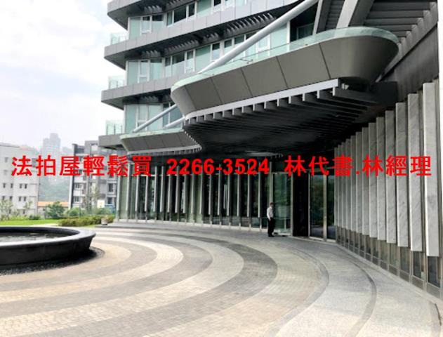 新北淡水大樓法拍-0