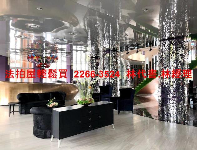 新北淡水大樓法拍-1