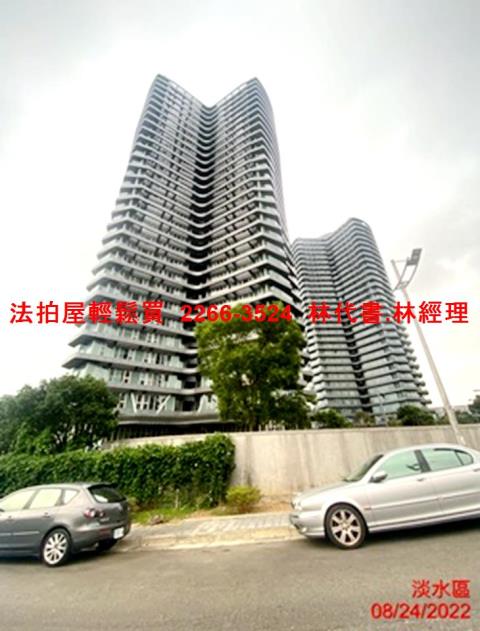 新北淡水大樓拍賣-10
