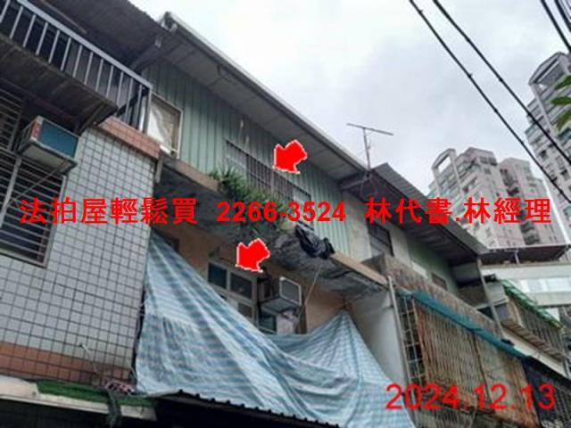 新北淡水法拍公寓-1