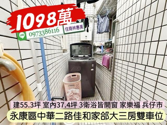 台南永康大樓-5