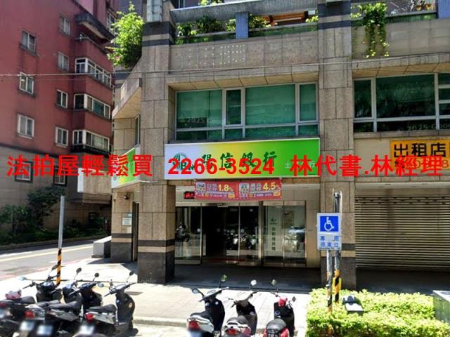 法拍資訊新北法拍屋土城法拍屋土城區金城路三段33