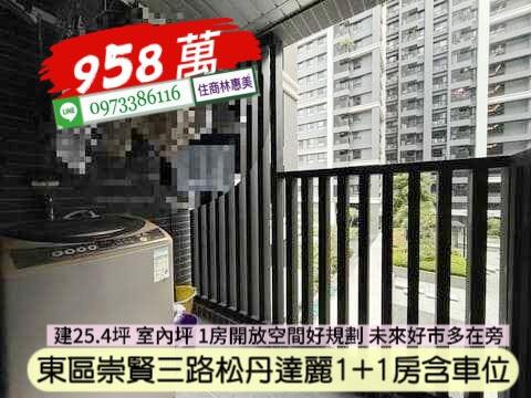 台南大樓-9