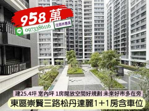 台南大樓-0