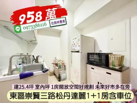 台南大樓-6