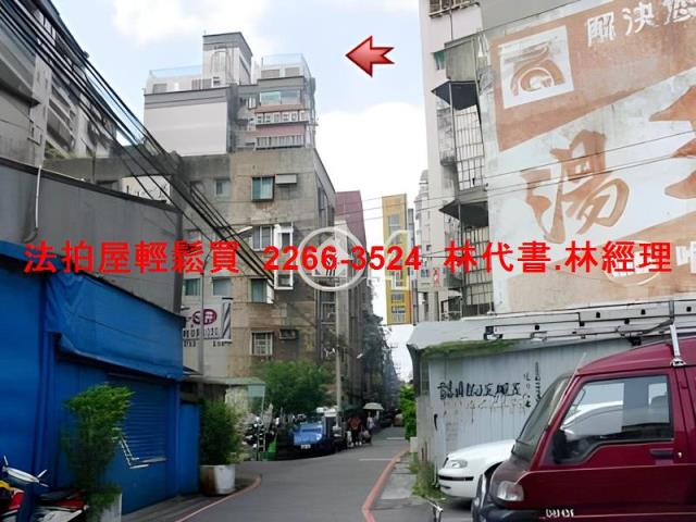 新北大樓拍賣-10
