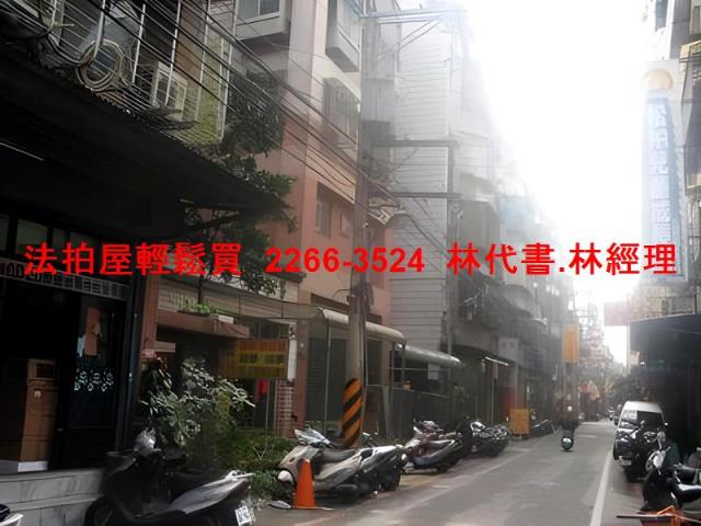 新北大樓拍賣-11