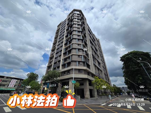 一小林法拍代標一台中市東區東英路766號2樓之3