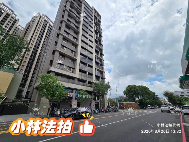 台中東區法拍大樓-2