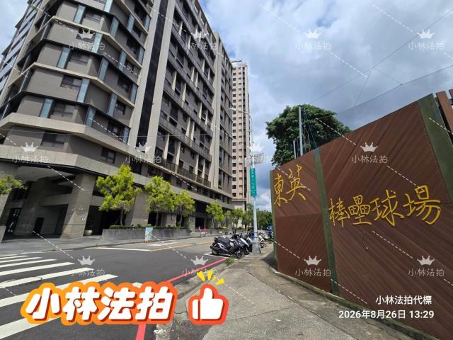 台中東區法拍大樓-3
