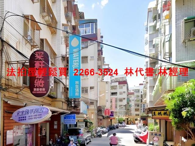 新北新莊華廈法拍-3