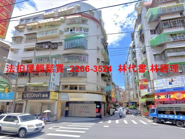 新北新莊華廈法拍-6