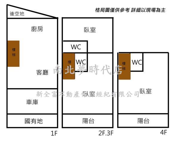 高雄湖內透天-13