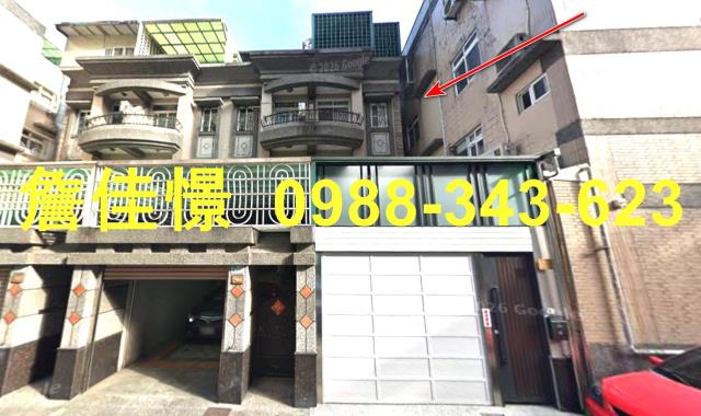 屏東縣屏東市復興路229巷7號法拍屋代標銀行貸款保證金代墊