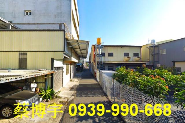 大村法拍中正東路農舍