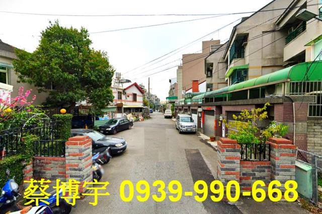 北屯法拍屋東山路別墅