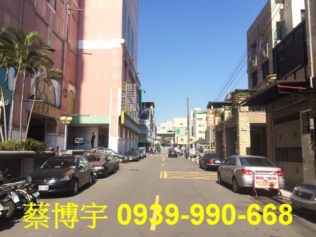 公理街賺錢時代法拍屋