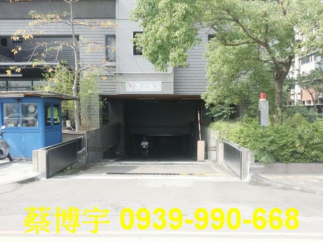 逢甲大學大鵬新城法拍