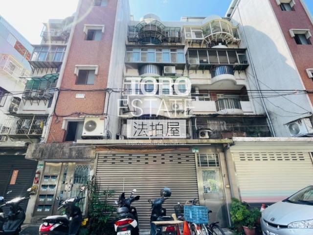 台北公寓法拍-2