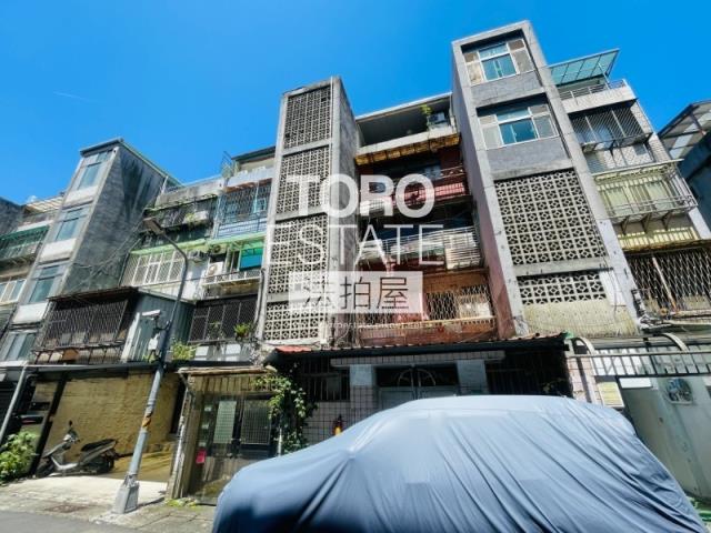 台北公寓法拍-4