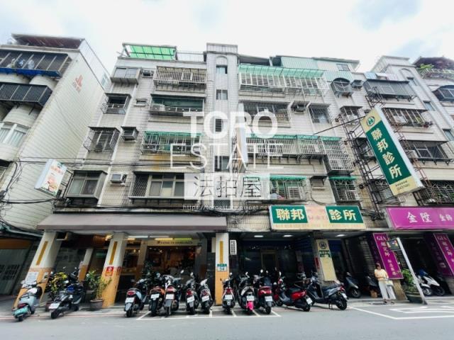 新北蘆洲法拍公寓-0
