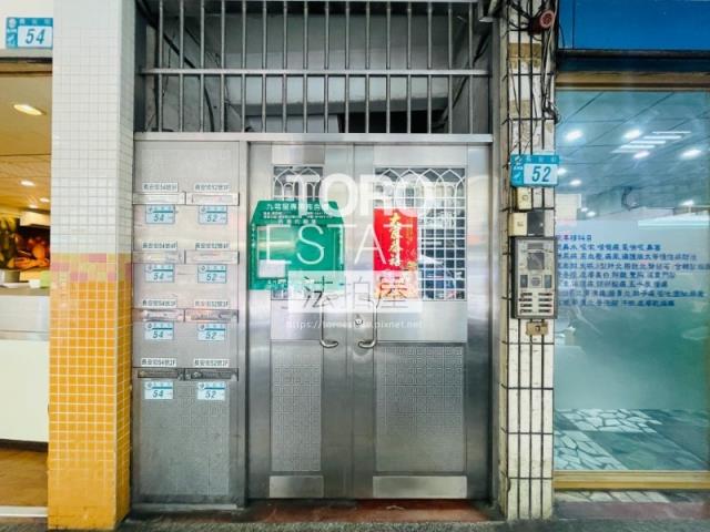 新北蘆洲法拍公寓-1