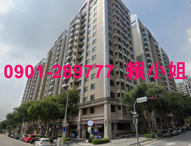 台中南屯大樓法拍-1