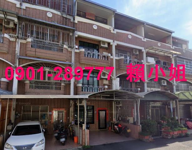 台中豐原透天法拍-1