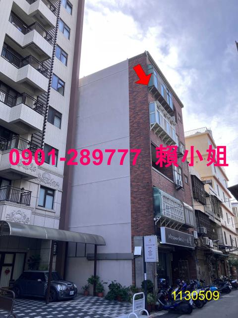 新竹東區華廈法拍-10