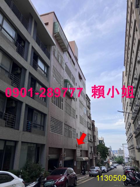 新竹東區華廈法拍-11