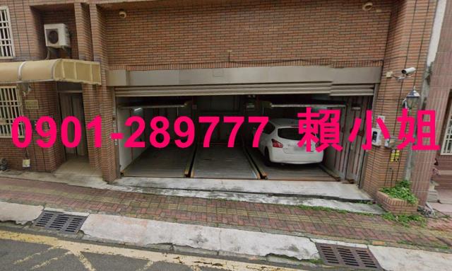 新竹東區華廈法拍-2