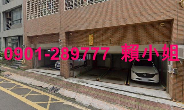 新竹東區華廈法拍-3