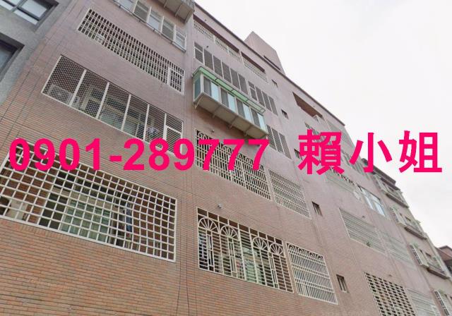 新竹東區華廈法拍-1