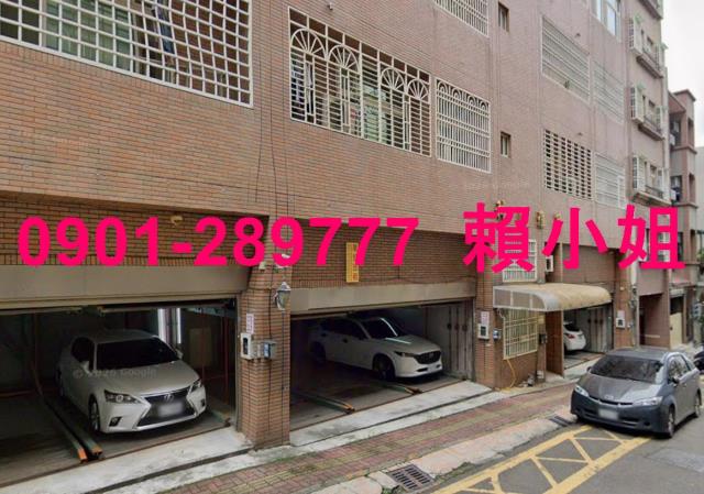新竹東區華廈法拍-6