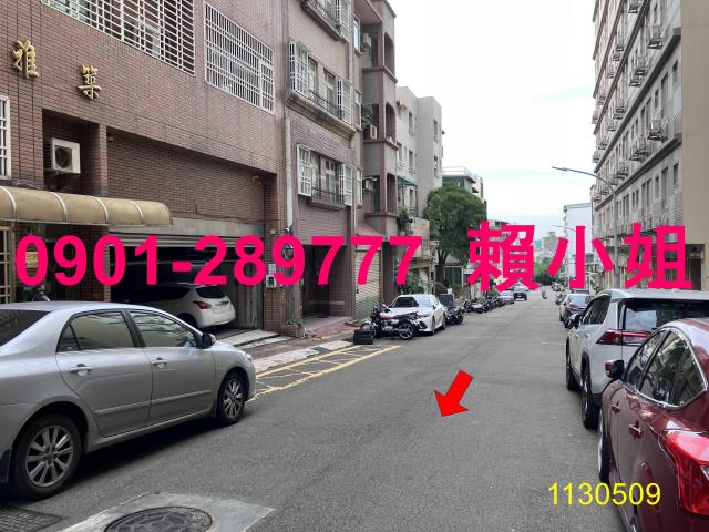 新竹東區華廈法拍-8